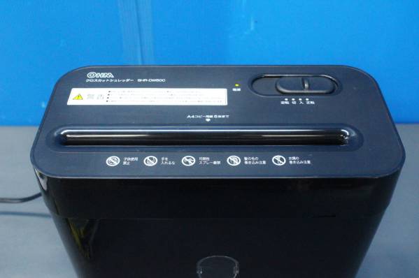 ◆OHM■ペーパーシュレッダー　クロスカット SHR-DM50C(B2592)