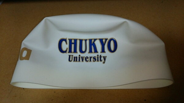 美品 中京大学 水泳部 選手支給 シリコンキャップ アリーナ 