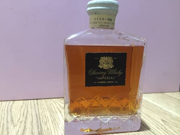 未開栓 サントリー SUNTORY ウイスキー インペリアル600ml 【公式通販】