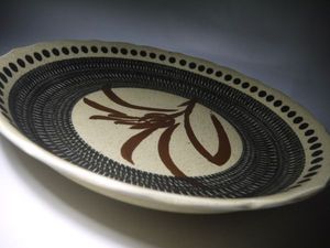 第一陶器のYahoo!オークション(旧ヤフオク!)の相場・価格を見る｜Yahoo
