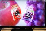 ◇美品◇ORION◇29V型 デジタルハイビジョン液晶TV◇DN293-1B1