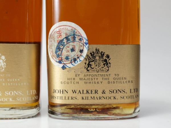 ジョニウォーカー黒ラベル ☆ジョニーウォーカー 黒ラベル 3本 h