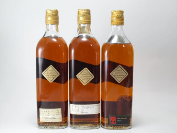 ジョニウォーカー黒ラベル ☆ジョニーウォーカー 黒ラベル 3本 h