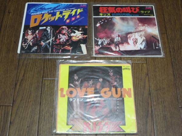 LP レコード 国内盤 ジャンク品扱い ⁄ Kiss キッス - The