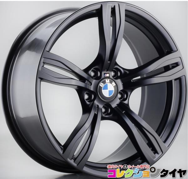1円スタート BMW タイヤホイールセット E90 E91 E92 T123