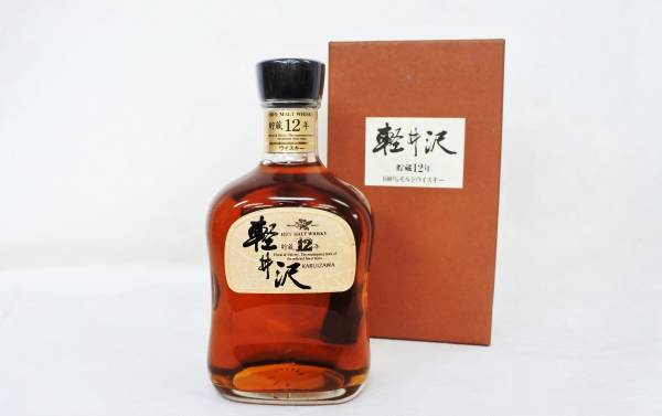 低価，新作 古酒/軽井沢/12年/100％モルトウイスキー/箱付