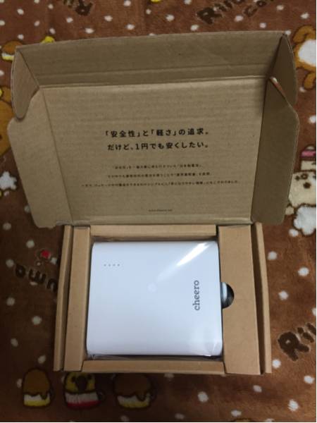新品☆チーロ*cheero Power Plus 3*13400mah*モバイルバッテリー
