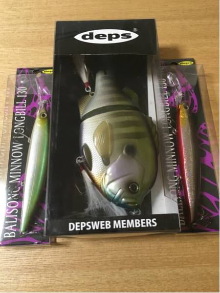 デプス ブルシューター190 deps DRT ブルフラット リル