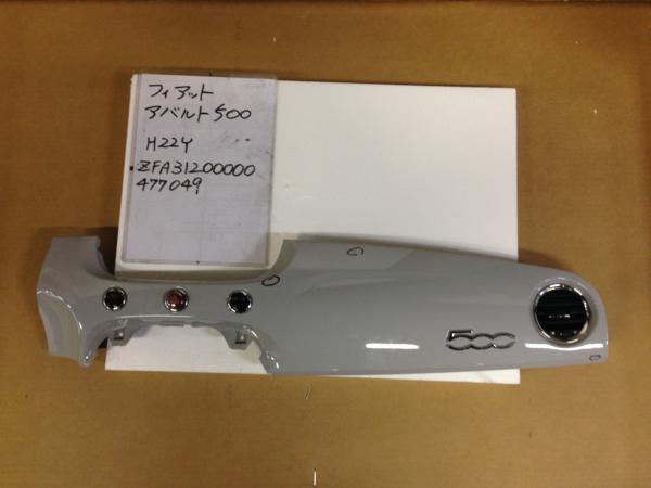 u94086661.2