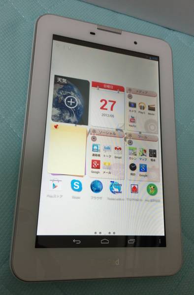 EveryPad YAMADAモデル 状態良