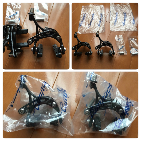 Campagnolo カンパニョーロ Chorus ブレーキ デュアルピボット 【公式