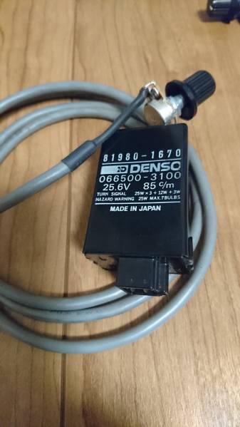 日野　純正加工ゆっくりウインカーリレー 調整付 O