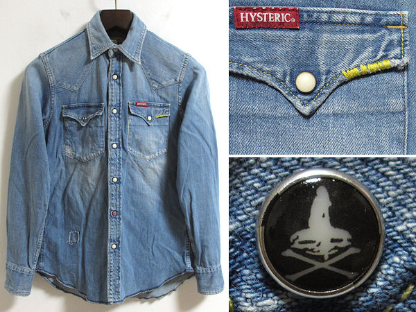 ヒステリックグラマー 14AW SBR加工 ウエスタンデニムシャツ S
