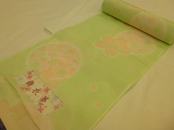 新品正絹反物★振袖用長襦袢★黄緑色地に鞠柄です