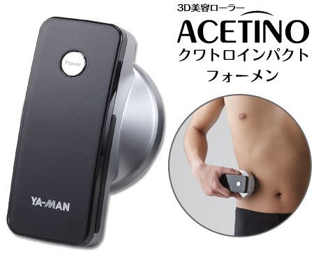 ◆新品 ヤーマン　アセチノクワトロインパクト　フォーメン