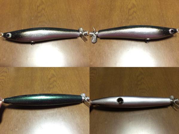 ソウルズ プロップナルド 150-45 中古 SOULS ソウルズ プロップナルド