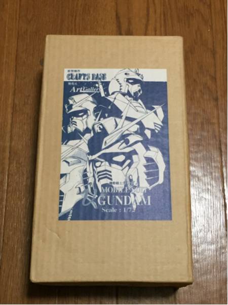 Art Gallery 1/72 νガンダム ガレージキット CRAFTS BASE B-CLUB