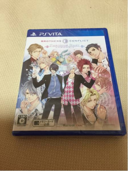 【新品】BROTHER CONFLICTブラザーコンフリクト 通常版