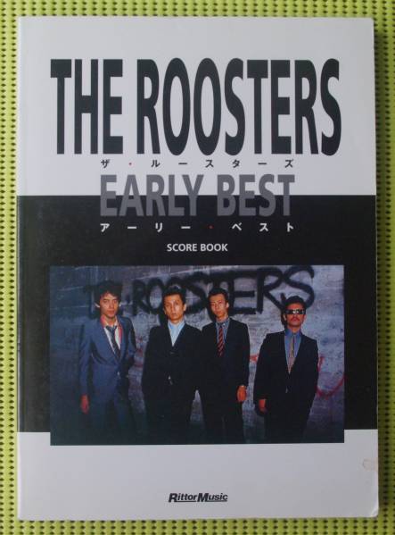 THE ROOSTERS EARLY BEST バンドスコア THE 【公式通販】