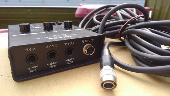 UNI-PEX ミキサーリモートコントローラー NX-R302 UNI-PEX NX-R302