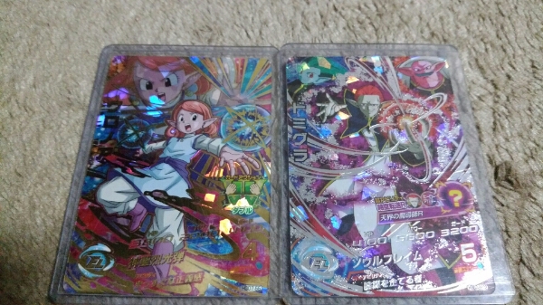 DBH　GDM7弾　SEC　ドミグラ　UR　クロノア　セット　
