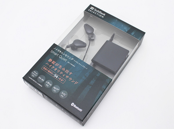 【新品未開封】Smart Quiet WS-7000NC　/　ブラック　81691