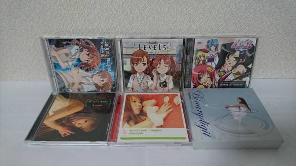 frip Side CD シングル　アルバム　まとめ売り CD frip Side CD シングル アルバム まとめ売り