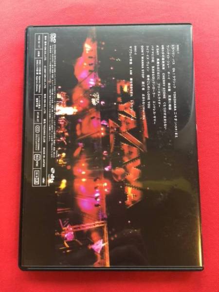 ☆矢沢永吉 THE DAY 30th ANNIVERSARY 2枚組 / THE LIVE DVD BOX 矢沢