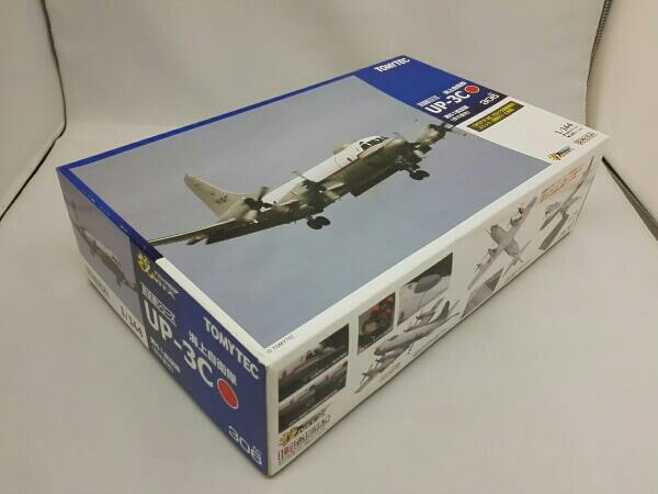 TOMYTEC 海上自衛隊 UP-3C 1/144 日本 おもちゃ、ゲーム 【公式通販】