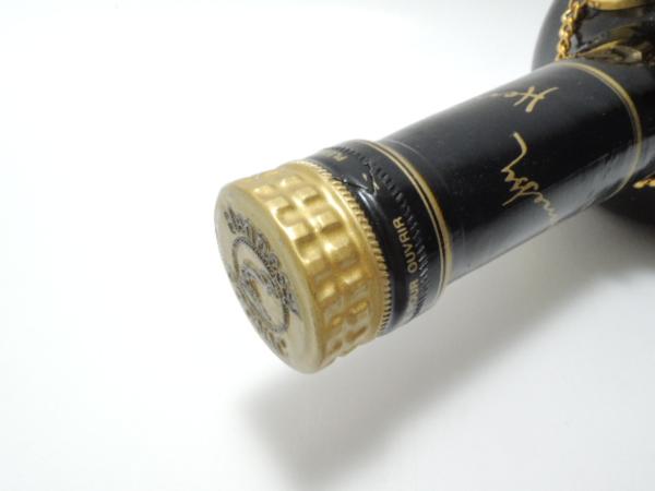 ◇HENNESSY NAPOLEON ヘネシー ナポレオン 未開栓◇ESH23308 安い， 正規品