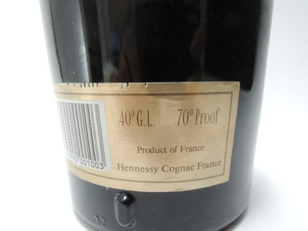 ◇HENNESSY NAPOLEON ヘネシー ナポレオン 未開栓◇ESH23308 安い， 正規品