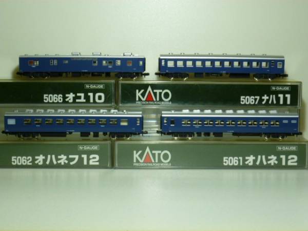 KATO】10系 オハネ12/オハネフ12/オユ10郵便/ナハ11 単品4両 オハネフ