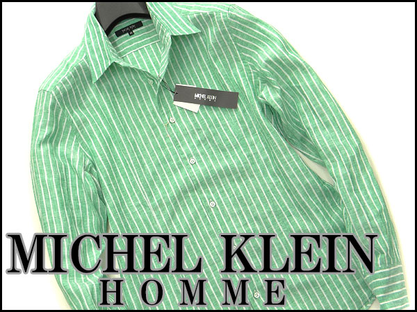 新品ミッシェルクランオムの綿麻ストライプシャツ51緑★I10696