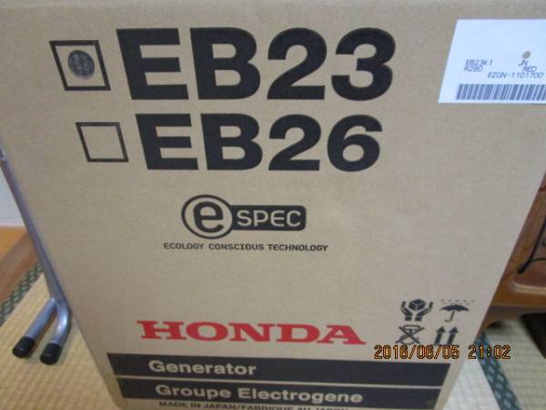 送料無料　HONDA　ホンダ　発電機 　EB23 　未使用品