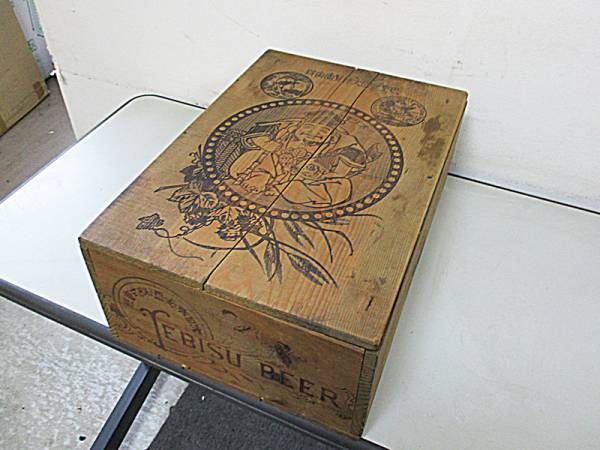 戦前 エビスビール ◎超レア 恵比寿ビールと瓶 エビスビール歴史を知る 