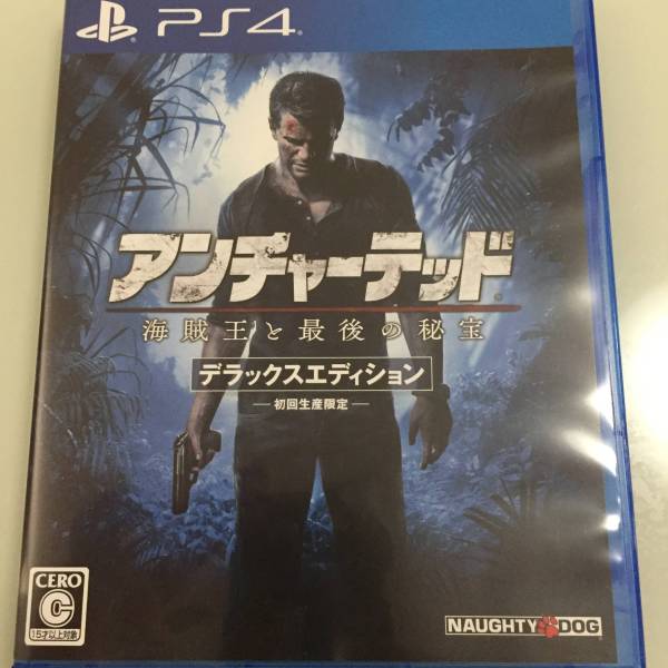 PS4 アンチャーテッド海賊王と最後の秘宝[中古美品]♪送料無料♪