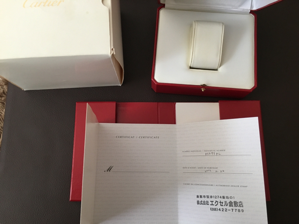 カルティエ 時計ケース ウォッチ ケース 箱 ③