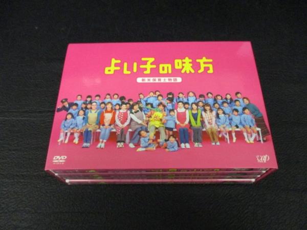 嵐 櫻井翔 DVD-BOX よい子の味方 嵐 櫻井翔 【公式通販】