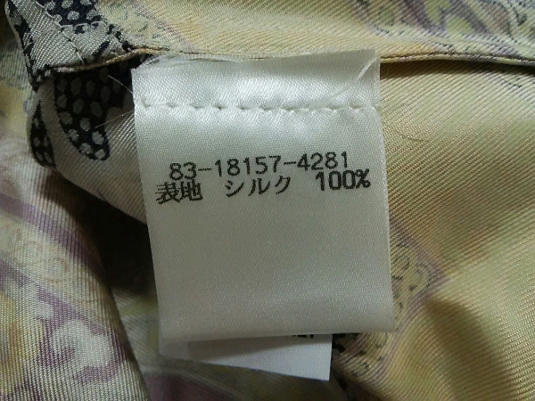 エトロ 長袖シャツブラウス 38 レディース 新品同様 宝石柄 ETRO