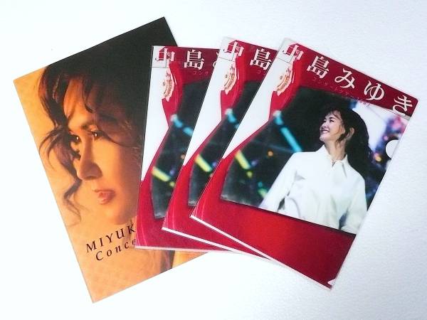 中島みゆきコンサートツアー2007グッズ CD 歌旅－中島みゆきコンサート