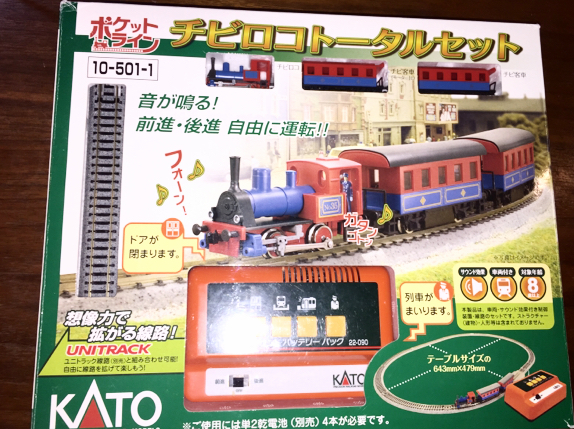KATO 線路 ストラクチャー Nゲージ 46点 おまとめセットT1663223 KATO