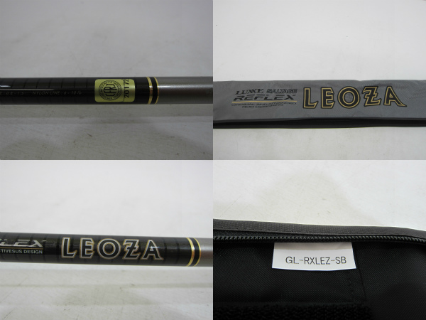 公式通販店舗 未使用 がまかつ LUXXE SALTAGE REFLEX LEOZA 89ML 菅125