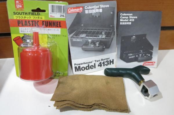 Coleman バーナー 413H499J 他3点セット/ジャンク 調理器具 キャンプ