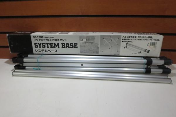 Coleman バーナー 413H499J 他3点セット/ジャンク 調理器具 キャンプ
