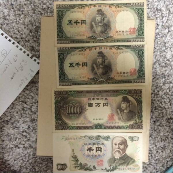 古銭 記念硬貨」の人気商品一覧 安い商品を通販サイトから探す 記念 