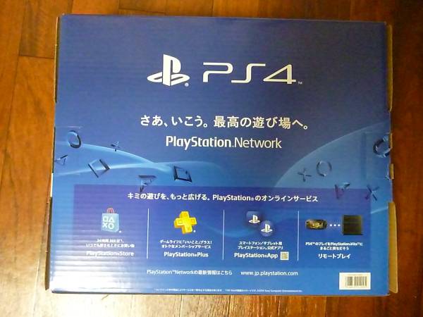 6月4日購入 PS4本体 500GB 美品 【公式通販】