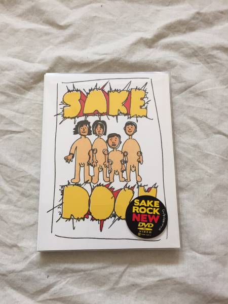 SAKEROCK /ぐうぜんのきろく 3 サケロック 星野源 浜野謙太 サケロック SAKEROCK ぐうぜんのきろく2 星野源 浜野謙太 DVD