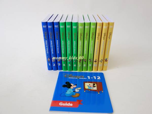 DWEディズニー英語◆最新版 ストレートプレイDVD 12巻 未開封