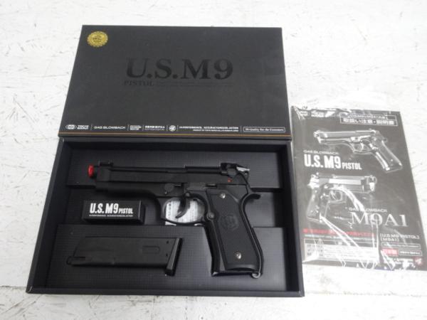 □東京マルイ ガスガン U.S.M9 ホビー、カルチャー ミリタリー 【公式