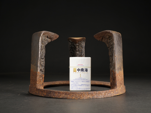 人間国宝 釜師 高橋敬典造 手取 鉄瓶 煎茶道具 共箱　M515　DC1 人間国宝 高橋敬典 共箱 茶道具 高橋敬典造 鉄製虫食炉五徳◇